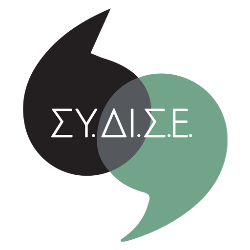 SYDISE | Hellenic Association of Conference Interpreters